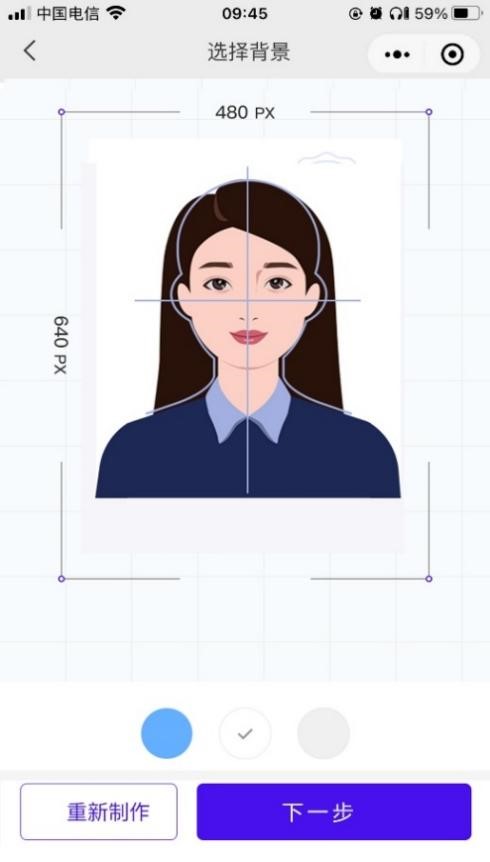 重新制作照片1.jpg